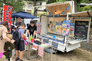 Nibako at 第30回木場町ホタルまつり